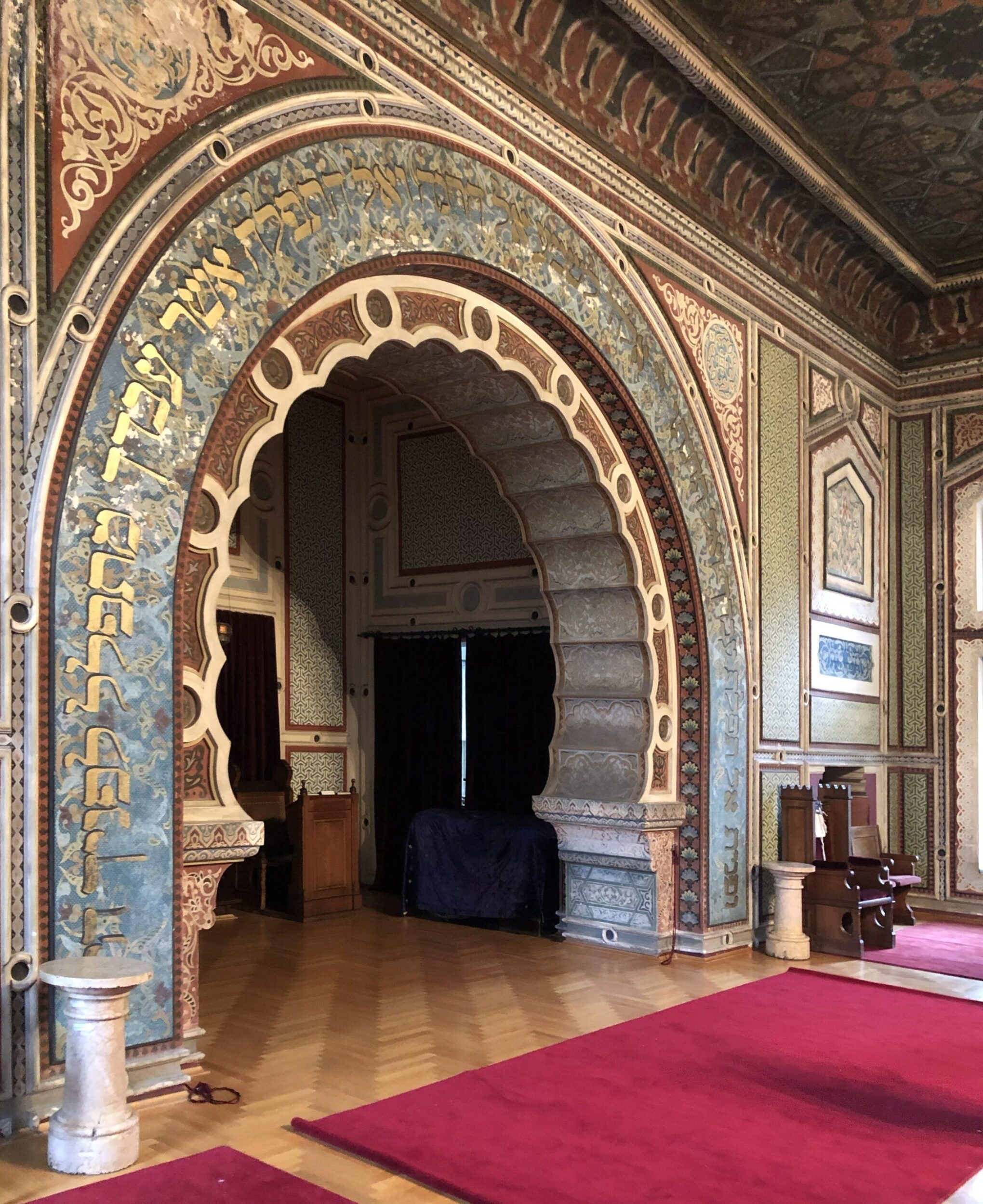 Synagogue Ashk naze Imaneo Synagogue Ashk naze Imaneo